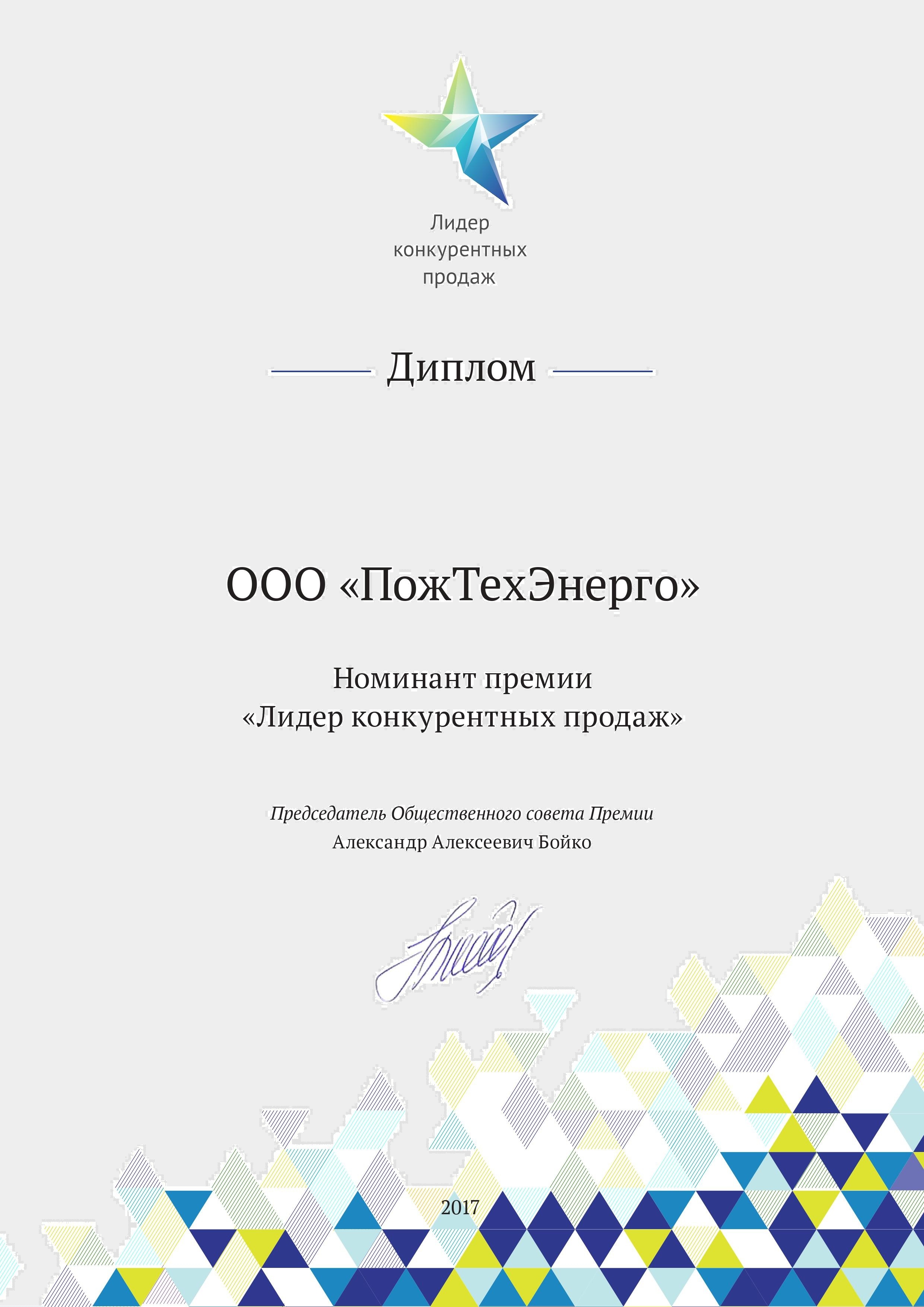 000111