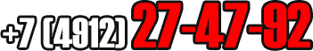 logo tel2