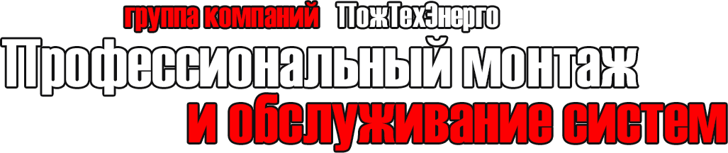 logo text3