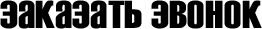 logo zaktel