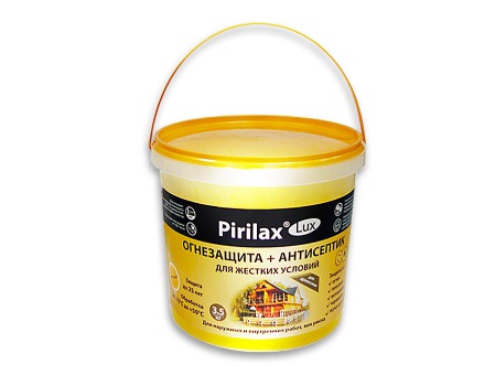 Pirilax luxe