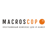 macroscop