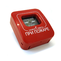 Пожарные сигнализации